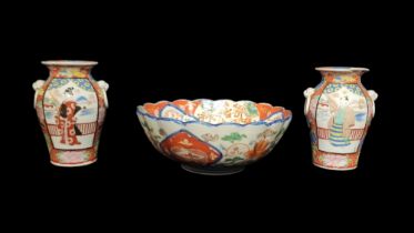 A LATE 18TH CENTURY JAPANESE IMARI PATTERN BOWL Decorated in underglaze blue with bamboo irises