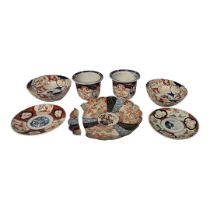 A PAIR OF LATE 19TH/EARLY 20TH CENTURY JAPANESE IMARI PORCELAIN EXPORTWARE JARDINIÈRES The