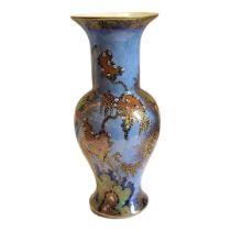 AN ART DECO CARLTON WARE BIRDS OF PARADISE LUSTRE VASE, CIRCA 1930 Handcraft range porcelain vase,