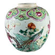 19TH CENTURY CHINESE QING DYNASTY FAMILLE ROSE GINGER JAR Decorated with Chinese green pheasant