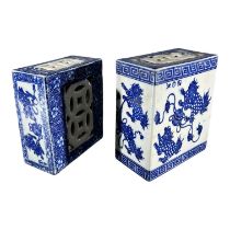 TWO CHINESE QING DYNASTY BLUE AND WHITE PORCELAIN OPIUM PILLOWS, BEARING MAKERS MARKS First