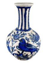 SAFAVID, PERSIA, A LATE 17TH CENTURY / EARLY 18TH CENTURY BLUE AND WHITE BOTTLE VASE Decorated