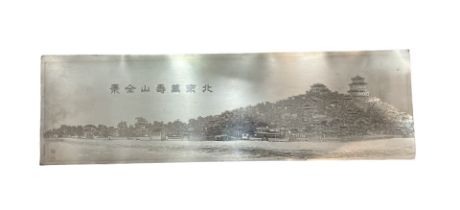 景全山壽萬宗北 A LARGE 20TH CENTURY CHINESE SILVER PANEL SHOWING JINGQUAN MOUNTAIN LANDSCAPE SCENE, NORTH