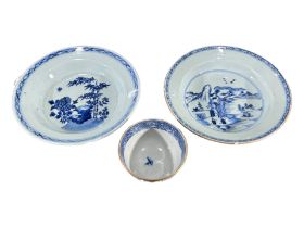 18TH CENTURY CHINESE QING DYNASTY YONGZHENG SHALLOW BOWL AND TEA BOWL. TOGETHER WITH CHINESE