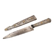 HEINR. BOKER & CO., SOLINGEN, A 20TH CENTURY SOUTH AMERICAN ARGENTINIAN SILVER AND SILVER GILT