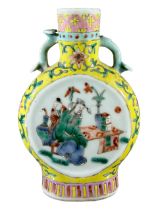 A 19TH CENTURY CHINESE QING DYNASTY FAMILLE JAUNE MOONFLASK, HAVING KANGXI MARK TO BASE Flask