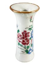 AN 18TH CENTURY CHINESE QING DYNASTY YONGZHENG TRUMPET VASE Decorated with flowers and foliage. (h