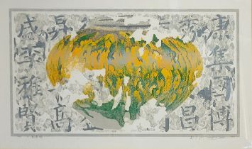 ZHENG SIJIAN, B. 1965, A SIGNED LIMITED EDITION LITHOGRAPH Gilt framed, bearing Hong Kong Gallery