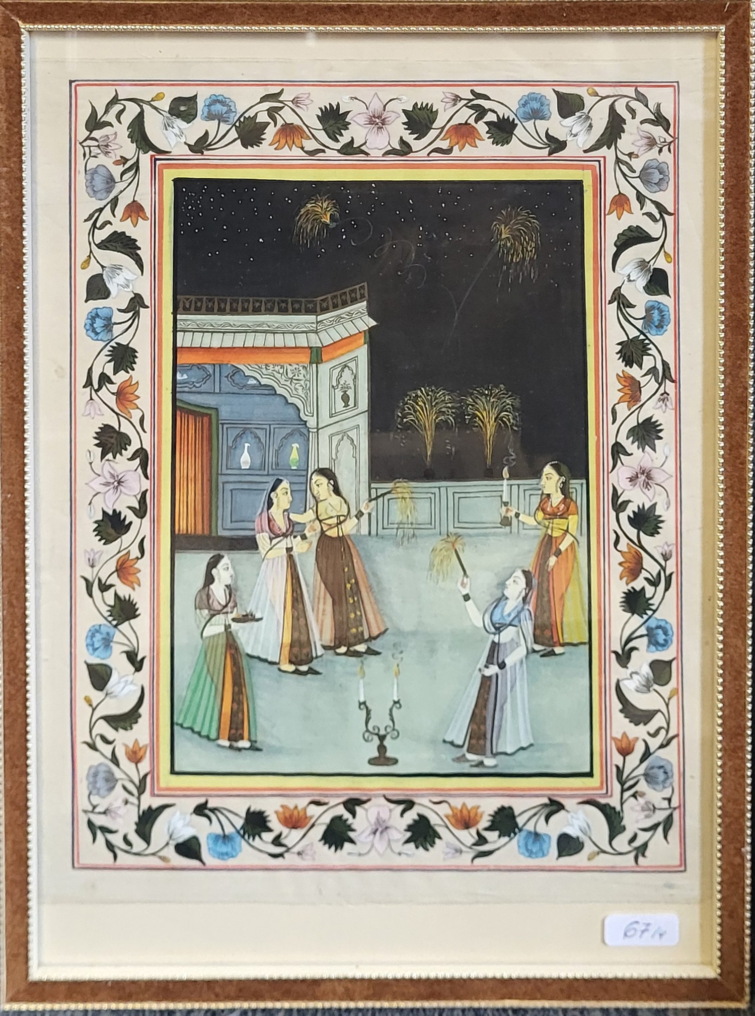 A SET OF FOUR EARLY 20TH CENTURY NORTH INDIAN MOGHUL WATERCOLOURS ON SILK Depicting Maharaja - Image 4 of 4