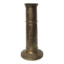 AN EARLY 19TH CENTURY PERSIAN-SAFAVID (MASH’AL) SOLID BRASS TORCH STAND With alluve design