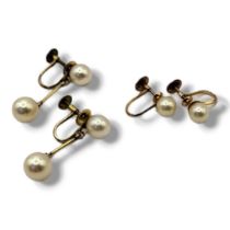 TWO PAIRS OF VINTAGE 14CT GOLD AND PEARL EARRINGS To include a pair set with pearl drops. Condition:
