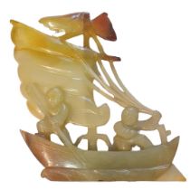 A LATE 19TH/EARLY CHINESE JADE FIGURAL CARVING Junk ship with figures. (approx 12cm x 12cm)