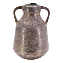 A 20TH CENTURY EGYPTIAN SILVER TWIN HANDLED VESSEL Chased and engraved decorated with continuous