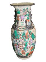 A LARGE LATE 19TH/EARLY 20TH CENTURY CHINESE EXPORT QING DYNASTY PORCELAIN VASE FROM THE NANKIN