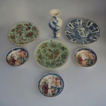 A CHINESE KRAAK BLUE AND WHITE EXPORT PORCELAIN PLATE WANLI PERIOD, CIRCA 1600 Set of three