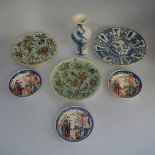 A CHINESE KRAAK BLUE AND WHITE EXPORT PORCELAIN PLATE WANLI PERIOD, CIRCA 1600 Set of three