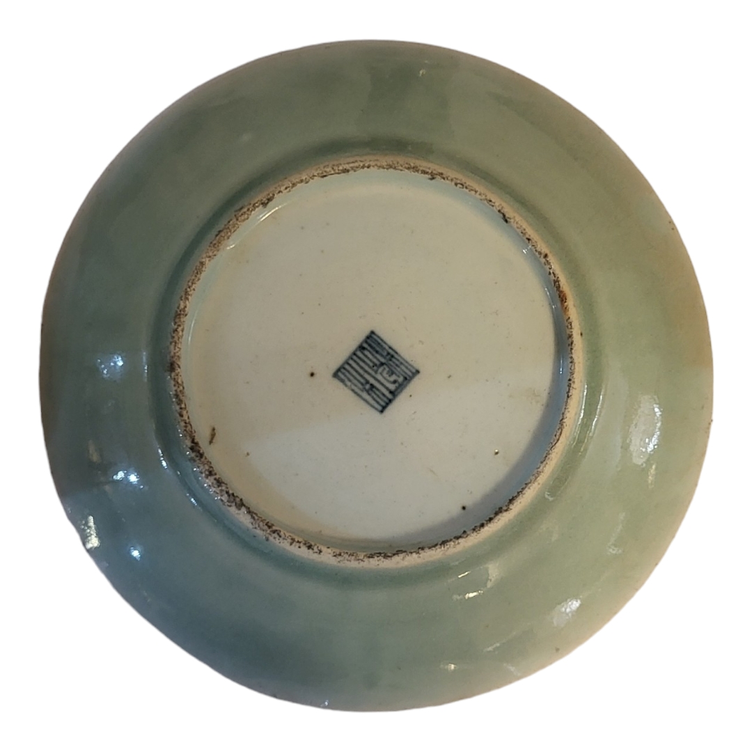 A CHINESE KRAAK BLUE AND WHITE EXPORT PORCELAIN PLATE WANLI PERIOD, CIRCA 1600 Set of three - Image 3 of 3