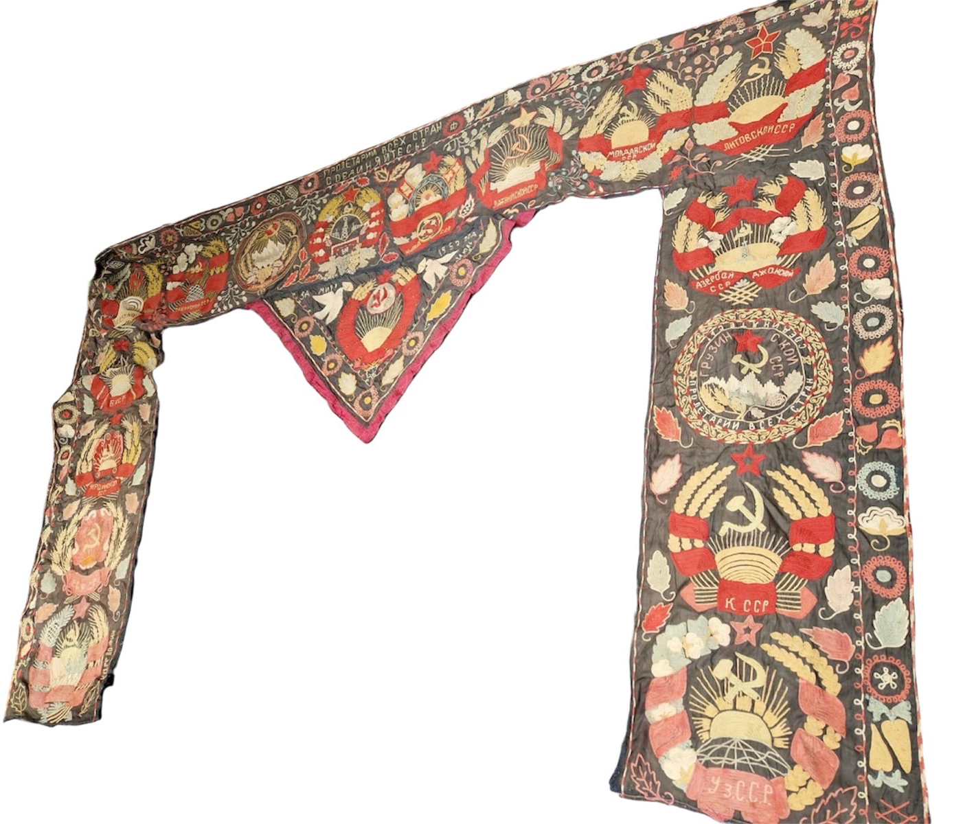 A RARE RUSSIAN SOVIET ERA TEXTILE PATCHWORK WALL HANGING. Dated 1957. (h 150cm x w 236cm) - Image 2 of 2