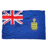 A MID 20TH CENTURY H.M. CUSTOMS & EXCISE UNITED KINGDOM OF GREAT BRITAIN UNION JACK FLAG OF LARGE