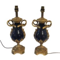 A PAIR OF FINE 19TH CENTURY FRENCH EMPIRE STYLE ORMOLU GILT MOUNTED PORCELAIN LAMP BASES Baluster