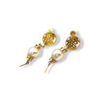 MIKIMOTO, A PAIR OF VINTAGE 18CT GOLD AND PEARL EARRINGS Each set with a cultured pearl with pierced