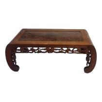 A CHINESE LATE QING DYNASTY SCHOLARS HARDWOOD ALTAR TABLE, CIRCA 1900 The border carved with
