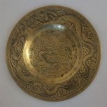A CHINESE BRONZE 'DRAGON' CHARGER DISH Having engraved decoration of dragons, cast six character