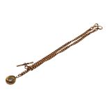 HENRY WILLIAMSON LTD, LATE VICTORIAN/EARLY EDWARDIAN 9CT ROSE GOLD ALBERT POCKET WATCH CHAIN WITH