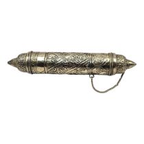 A LARGE EARLY 20TH CENTURY ISLAMIC WHITE METAL PRAYER SCROLL HOLDER Decorated with chased repoussé