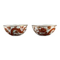 TWO 19TH CENTURY CHINESE PORCELAIN TEA BOWLS, BEARING SIX CHARACTER DAOGUANG MARKS Each decorated