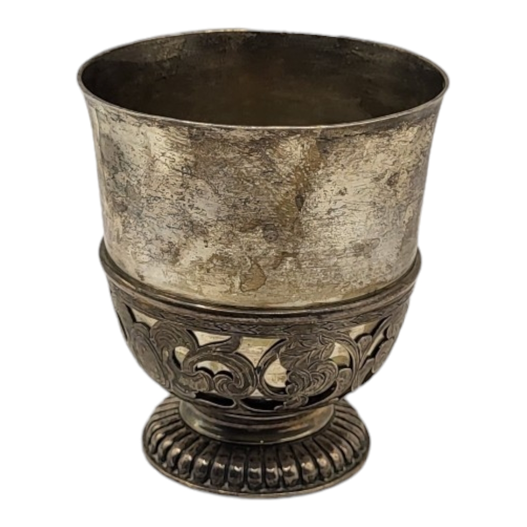 STEWART DAWSON & CO. LTD, AN UNUSUAL EARLY 20TH CENTURY SILVER CUP, HAVING REMOVABLE DECORATIVE - Image 2 of 3