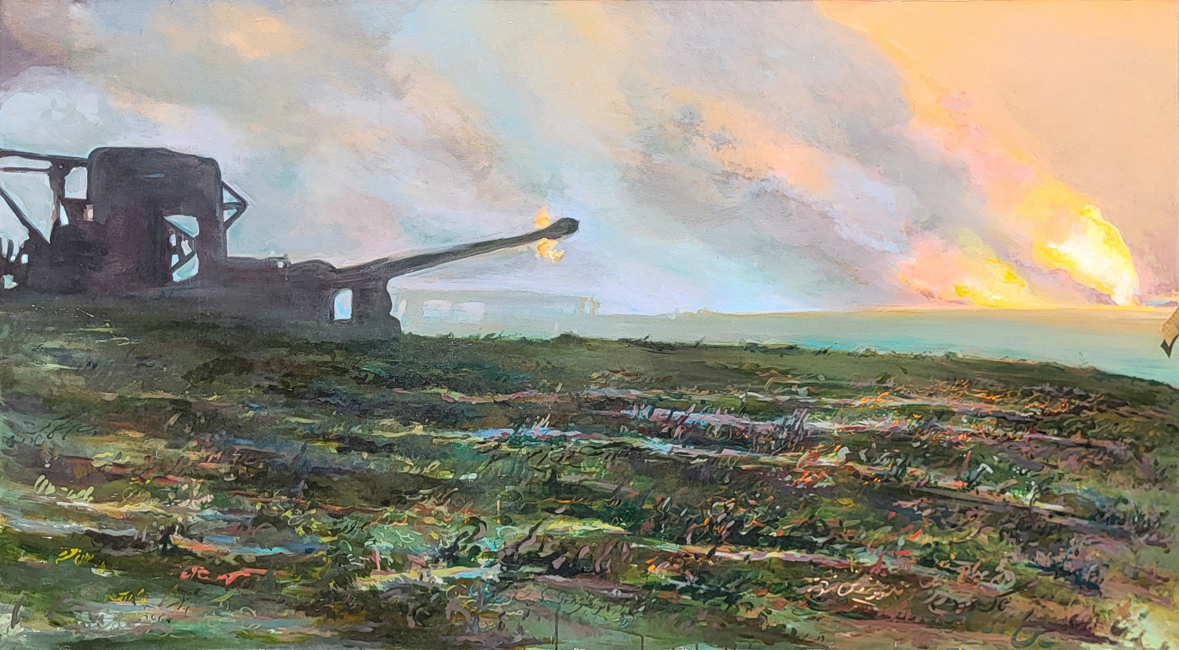 SHAHRAM KARIMI, BN 1957, A LARGE IRANIAN OIL ON CANVAS Landscape, battle scene, large gun and