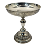 HERBERT CHARLES LAMBERT, A HALLMARKED SOLID SILVER PEDESTAL TAZZA CENTREPIECE London, 1927,