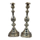 SIMON ZIMMERMAN, A FINE PAIR OF HALLMARKED SILVER BIBLICAL SABBATH CANDLESTICKS London, 1925, each