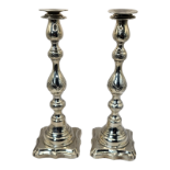 MARTIN SUGAR, LONDON, 1927 (SMALL WORKER), A PAIR OF HALLMARKED SILVER HOLY SABBATH CANDLESTICKS