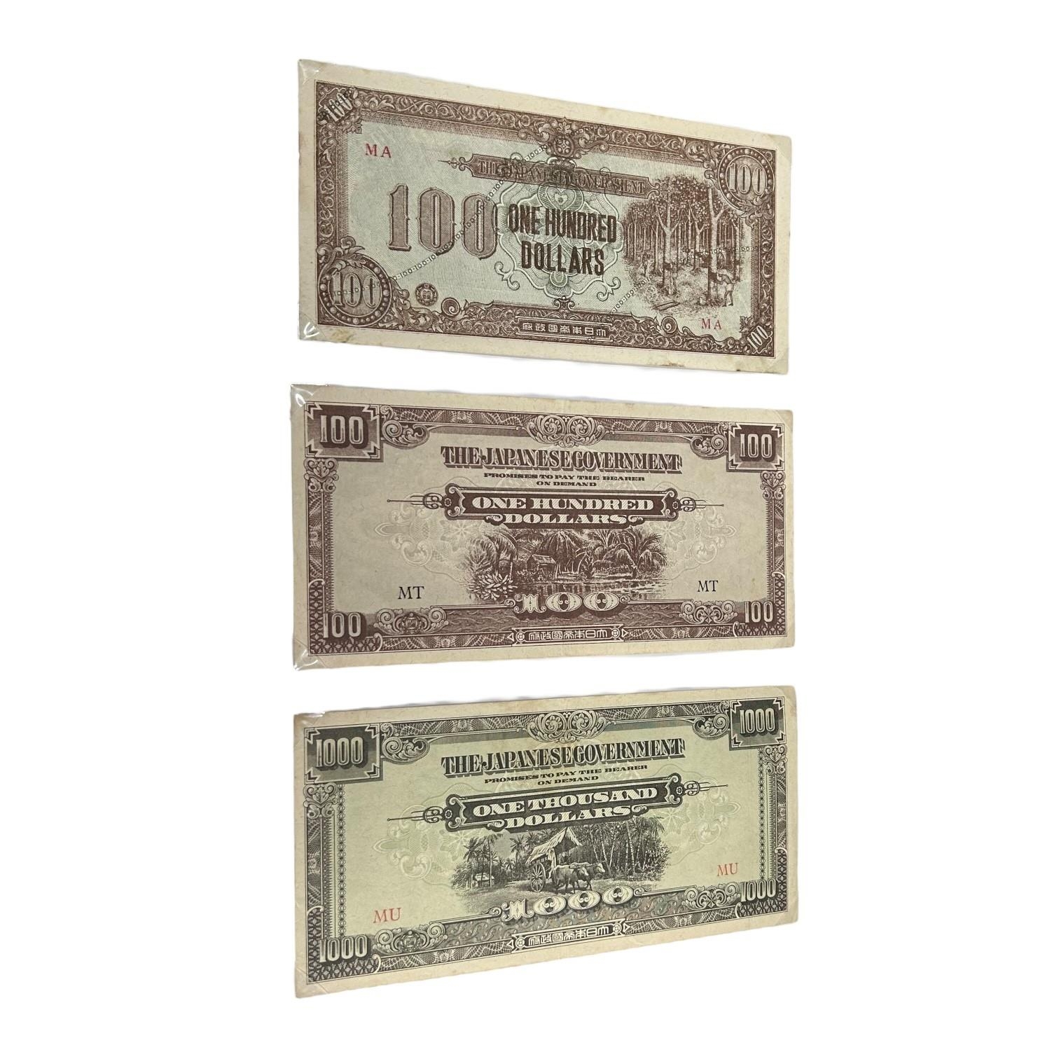 A COLLECTION OF THE JAPANESE GOVERMENT MALAYA BANKNOTES Comprising one 1000 dollars note, two 100 - Image 4 of 4