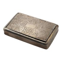 KHECHEONG, CANTON, A MID 19TH CENTURY CHINESE SILVER SNUFF BOX Decorated with four birds perched