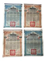 A COLLECTION OF FOUR 1913 CHINESE GOVERNMENT GOLD LOAN SHEETS, $20 & $100 COUPONS.