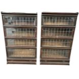 A NEAR PAIR OF OAK GLOBE WERNICKE FOUR SECTION BOOKCASE With lead glazed doors above a single