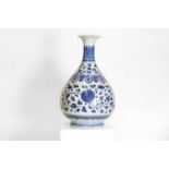 A Chinese blue and white yuhuchun vase,