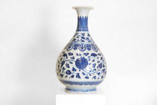A Chinese blue and white yuhuchun vase,