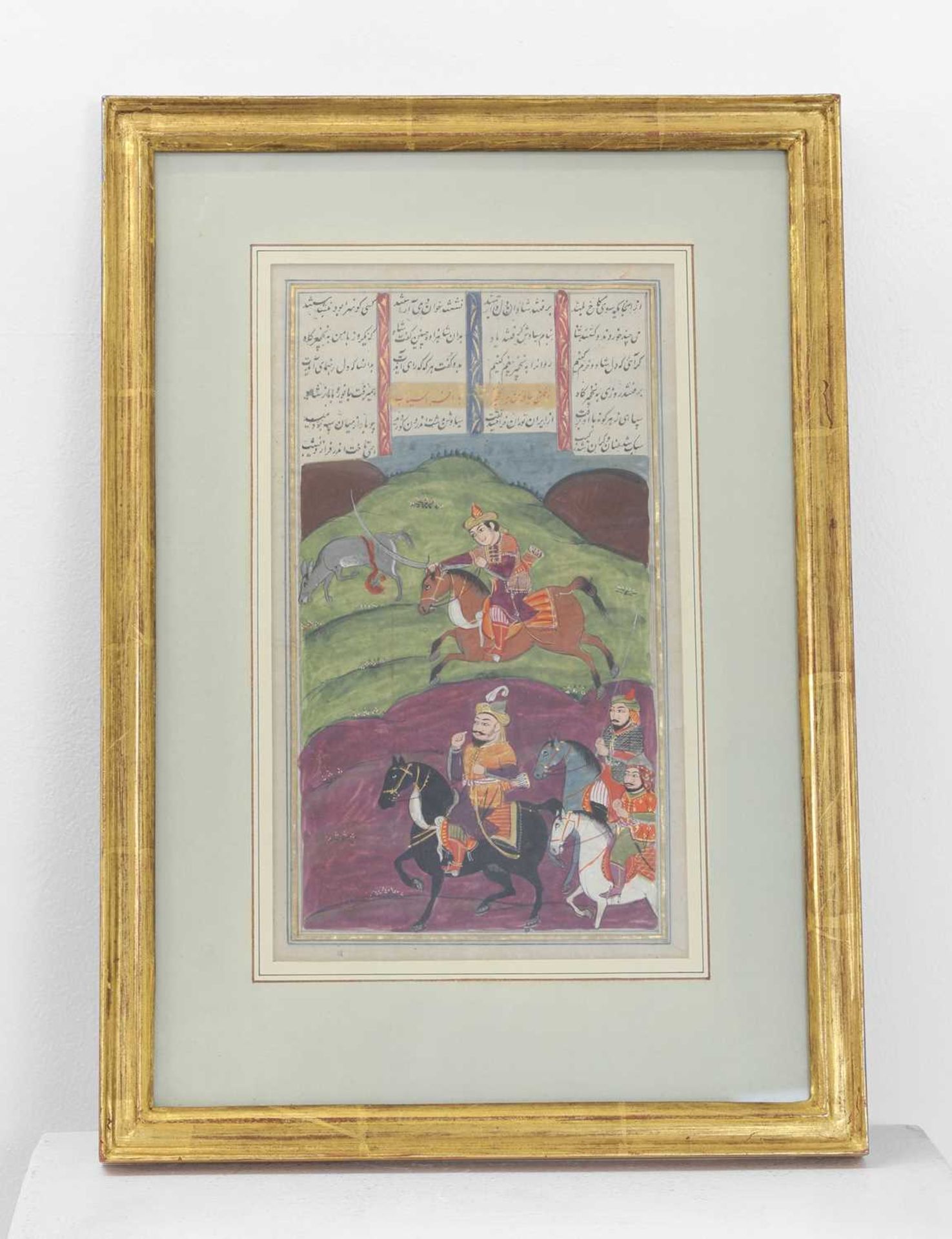 Indian Mughal School, - Image 17 of 19