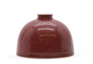 A Chinese peachbloom-glazed beehive waterpot,