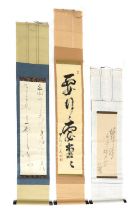 A collection of three Japanese hanging scrolls,