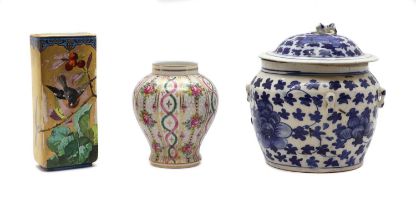 A Sevres style porcelain jar