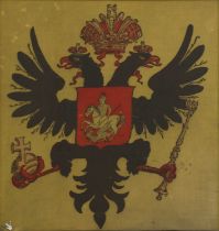 Nicholas II period Imperial Russian flag,