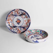 A Chinese porcelain bowl,