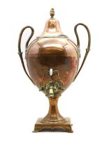 A copper samovar