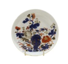 A Chinese 'Nanking Cargo' blue and white saucer,