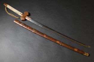 A Japanese katana,